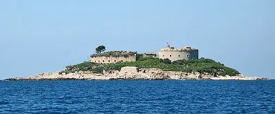 Mamula — photo 2 of 2